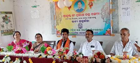 ଲକ୍ଷେଶ୍ୱର ମହିଳା ଉଚ୍ଚ ମାଧ୍ୟମିକ ବିଦ୍ୟାଳୟ ପକ୍ଷରୁ ନବ ନିର୍ବାଚିତ ବିଧାୟକଙ୍କୁ ସମ୍ବର୍ଦ୍ଧନା