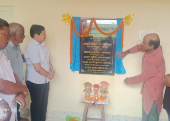 ନୂତନ ଗ୍ରନ୍ଥାଗାର ନୂତନ ଗୃହ ଉଦଘାଟନ କଲେ ଦଶପଲ୍ଲା ବିଧାୟକ