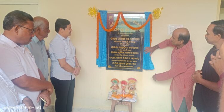 ନୂତନ ଗ୍ରନ୍ଥାଗାର ନୂତନ ଗୃହ ଉଦଘାଟନ କଲେ ଦଶପଲ୍ଲା ବିଧାୟକ