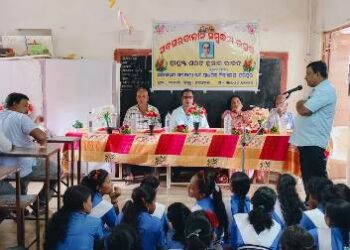 ଅବସର କାଳୀନ ସମ୍ବର୍ଦ୍ଧନା ଉତ୍ସବ