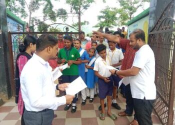 ନୂଆଗାଁ ବ୍ଲକ୍ ରେ ୧୩୯ ଜଣ ଛାତ୍ର ଛାତ୍ରୀ ଦେଲେ ପଠାଣି ସାମନ୍ତ ମେଧାବୃତ୍ତି ପରୀକ୍ଷା