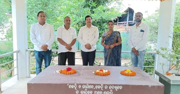 ଦାସିଆ ଅଜାଙ୍କ ୧୧୭ ତମ ଜନ୍ମ ଜୟନ୍ତୀରେ ଶ୍ରଦ୍ଧାଞ୍ଜଳୀ