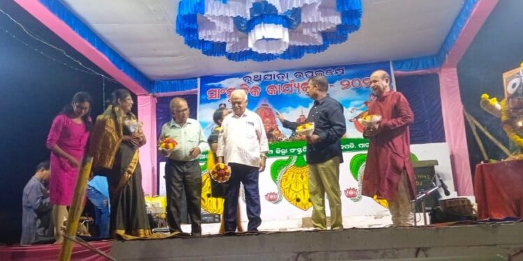 ପାରଳାଖେମୁଣ୍ଡି ରଥଯାତ୍ରା ପାଳନ ଉପଲକ୍ଷେ ସାଂସ୍କୃତିକ କାର୍ଯ୍ୟକ୍ରମ