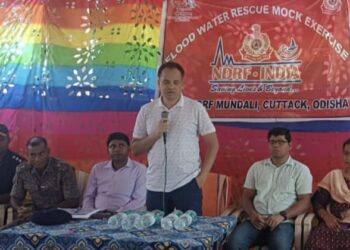 ବନ୍ୟାଜଳରୁ ଉଦ୍ଧାର ପାଇଁ ସାମୁହିକ ଅଭ୍ୟାସ