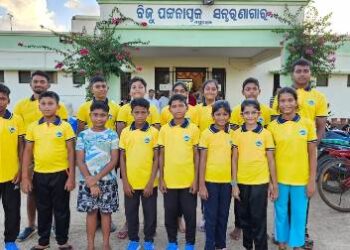 ରାଜ୍ୟ ସନ୍ତରଣ ମିଟ ରେ ଯୋଗଦେବେ ମୟୂରଭଞ୍ଜର ୧୬ ଯୁବ ସନ୍ତରଣ କ୍ରୀଡ଼ାବିତ