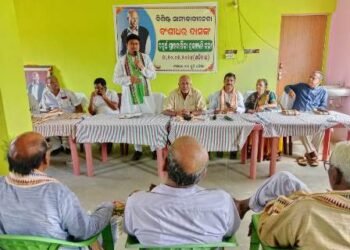 ସ୍ବର୍ଗତ ବଂଶୀଧର ଦାସ ଖଟିଖିଆ ମେହେନତି ମଣିଷମାନଂକର ନେତା ଥିଲେ