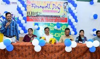 ଜଟଣୀ ମହାବିଦ୍ୟାଳୟ ରାଜନୀତି ବିଜ୍ଞାନ ବିଭାଗ ଆନୁକୂଲ୍ୟରେ ପ୍ରଫେସର ଶ୍ରୀରାମ ଚନ୍ଦ୍ର ଦାସ ମେମୋରିଆଲ ପ୍ରାଇଜ ପ୍ରଦାନ