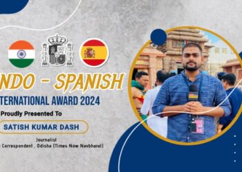 Indo-Spanish International Award conferred on Satish Kumar Dash.