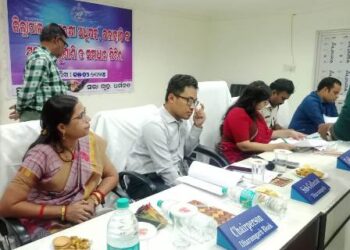 ଧର୍ମଗଡ ଠାରେ ଜିଲ୍ଲାପାଳଙ୍କ ଅଧ୍ୟକ୍ଷତାରେ ଏକ ଜନଶୁଣାଣି ଶିବିର