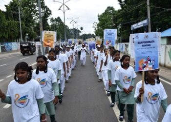 କଳାହାଣ୍ଡି ଜିଲ୍ଲାରେ ନୀତି ଆୟୋଗର ଆକାଂକ୍ଷି ଜିଲ୍ଲା ଅନ୍ତର୍ଗତ ” ସମ୍ପୂର୍ଣତା ଅଭିଯାନ” ର ଶୁଭାରମ୍ଭ