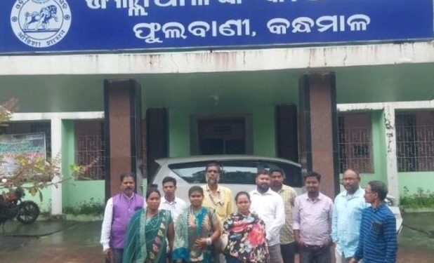 ଅତିରିକ୍ତ ତହସିଲଦାର ନିଯୁକ୍ତି ନେଇ ଜିଲ୍ଲାପାଳଙ୍କୁ ଦାବିପତ୍ର