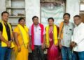 ହରିଶଙ୍କର ରାଜବଙ୍ଗଳା ଠାରେ ଖପ୍ରାଖୋଲ ବ୍ଲକ ଗାଁ ସାଥି ସଂଘ ର କାର୍ଯ୍ୟକର୍ତ୍ତା ଚୟନ କାର୍ଯ୍ୟକ୍ରମ
