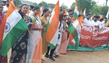 କାରଗିଲ ବିଜୟ ଦିବସ ପାଳିତ