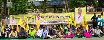 ସମସ୍ତ ଆଦିବାସୀ ଗ୍ରାମ ସମାଜରେ ସମ୍ବିଧାନ ଆଇନ ଏବଂ ଜନତନ୍ତ୍ର ଶୀଘ୍ର ଲାଗୁ କରନ୍ତୁ : ସେଙ୍ଗେଲ