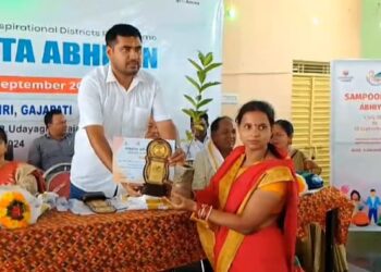 ଆର,ଉଦୟଗିରି ବ୍ଲକରେ ସମ୍ପଣ୍ଣତା ଅଭିଯାନ
