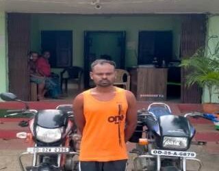 Nayagarh Police has succeeded in arresting the bike thief