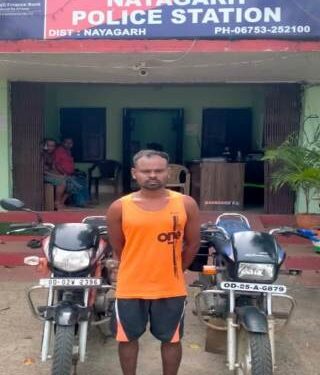Nayagarh Police has succeeded in arresting the bike thief