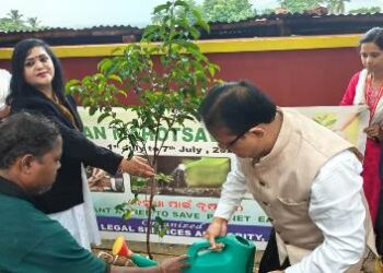 ଜିଲ୍ଲା ଆଇନ ସେବା ପ୍ରାଧିକରଣ : ନୟାଗଡ ଦ୍ଵାରା ବନ ମହୋତ୍ସବ ପାଳିତ
