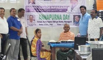 ବାହୁଡା ଯାତ୍ରା ଅବସରରେ ରୋଟାରୀ କ୍ଳବ୍ ତରଫରୁ ଅନ୍ନପୂର୍ଣ୍ଣା ଦିବସ ଓ ଜଳଛତ୍ର