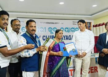 ନୟାଗଡ଼ ରୋଟାରୀ କ୍ଲବର ୩୫ ତମ ଅଧିଷ୍ଠାନ ଉତ୍ସବ ପାଳିତ : ସଚେତନ ହେବା ସବୁ ବିଜୟର ଚାବିକାଠି – ଅରୁଣ