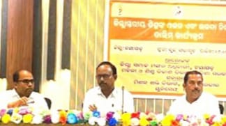 ନୟାଗଡ଼ରେ ଜିଲ୍ଲା ସ୍ତରୀୟ ଶିଶୁଙ୍କ ଓଜନ ଓ ଉଚ୍ଚତା ନିରୀକ୍ଷଣ ତାଲିମ କାର୍ଯ୍ୟକ୍ରମ ଅନୁଷ୍ଠିତ