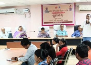 ସମନ୍ୱିତ ସ୍ୱାସ୍ଥ୍ୟ ସର୍ବେକ୍ଷଣ ଅଭିଯାନ-୨୦୨୪ ର ଶୁଭାରମ୍ଭ
