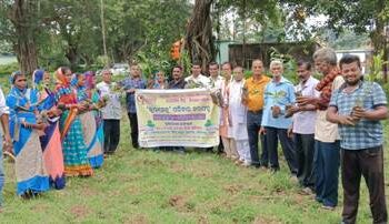 ଶିଶୁ କିଶୋର ପତ୍ରିକା କୃପାନେତ୍ର ପକ୍ଷରୁ ୭୫ତମ ବନମହୋତ୍ସବ ପାଳନ