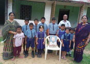 ନିଆଳି ପବ୍ଲିକ ସ୍କୁଲ ପକ୍ଷରୁ ଉତ୍କଳ ମଣି ଗୋପବନ୍ଧୁ ଦାସଙ୍କର ୯୬ତମ ଶ୍ରାଦ୍ଧ ଦିବସ ପାଳନ