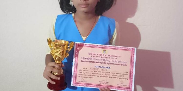 ଜିଲ୍ଲା ସ୍ତରୀୟ ପ୍ରବନ୍ଧ ପ୍ରତିଯୋଗିତାରେ ବିଜୟଲକ୍ଷ୍ମୀ ପ୍ରଥମ