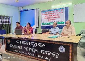 ମୁଖ୍ୟ ଚିକିତ୍ସାଳୟ ଠାରେ ବୃକ୍ଷରୋପଣ କାର୍ଯ୍ୟକ୍ରମ