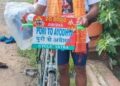 ସାଇକେଲ୍ ରେ ଅଯୋଧ୍ୟା ଯାତ୍ରା କଲେ ବାସୁଦେବ