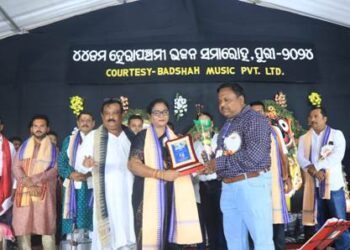 ହେରା ପଞ୍ଚମୀ ଅବସରରେ ଭଜନ ପରିବେଷଣ