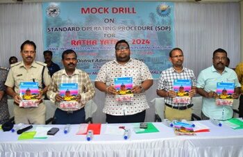 ରଥଯାତ୍ରା ପାଇଁ ମକ ଡ୍ରିଲ ଅନୁଷ୍ଠିତ