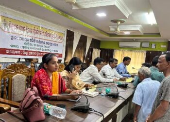 ଜିଲ୍ଲା ସ୍ତରୀୟ ଅଭିଯୋଗ ଶୁଣାଣି ଅନୁଷ୍ଠିତ