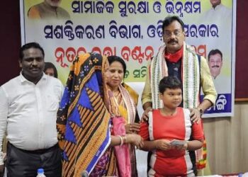ନୂତନ ଭତ୍ତା ବାଣ୍ଟିଲ – ବିଧାୟକ