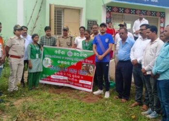 ବିଦ୍ୟାଳୟ ପରିସରରେ ୭୫ ତମ ବନମହୋତ୍ସବ ସପ୍ତାହ ପାଳନ…