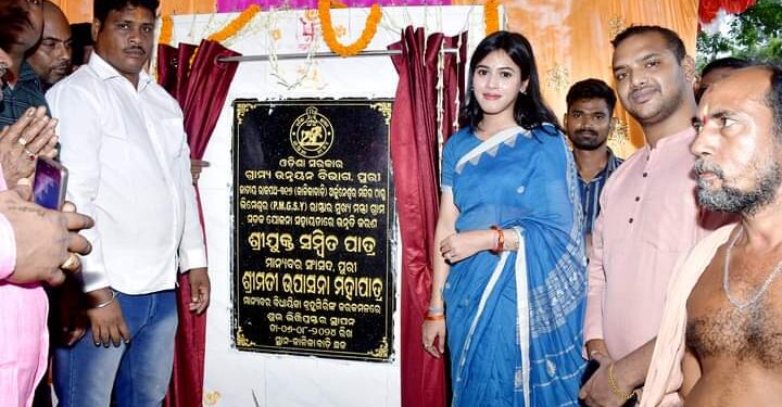 ବ୍ରହ୍ମଗିରି ଅର୍ଜୁନେଶ୍ବର ଠାରୁ ଭୀମେଶ୍ବର ରାସ୍ତାର ଉନ୍ନତି କରଣ ଶୁଭ ଦେଲେ – ଉପାସନା