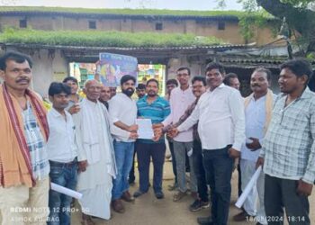 ଅଗଷ୍ଟ ୨୧ ଭାରତ ବନ୍ଦ ଡାକରା କୁ ସଫଳ କରିବା ପାଇଁ ଅନୁସୂଚିତ ଜାତି ଓ ଜନଜାତି ମିଳିତ କ୍ରିୟାନୁଷ୍ଠାନ କମିଟି ଖପ୍ରାଖୋଲ ଶାଖା ତରଫରୁ ପ୍ରସ୍ତୁତି ବୈଠକ