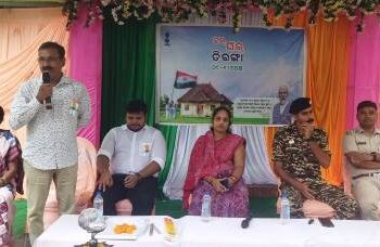 ଖପ୍ରାଖୋଲ ରେ ହର ଘର ତ୍ରିରଙ୍ଗା କାର୍ଯ୍ୟକ୍ରମ ଶୋଭା ଯାତ୍ରା ରେ ବୁଲିଲେ ଗାଁ