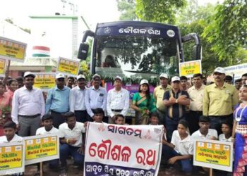 ବାରିପଦାରେ ଗଡ଼ିଲା କୌଶଳ ରଥ :  ଛାତ୍ରଛାତ୍ରୀ ମାନଙ୍କୁ ନୂତନ ବୈଷୟିକ ଓ କୌଶଳ ଭିତ୍ତିକ ଶିକ୍ଷା ବାବଦରେ ସଚେତନ କରିବା ଲକ୍ଷ୍ୟ