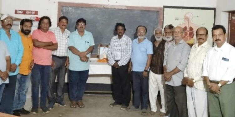  ବାରିପଦା କଳାକାର ପରିବାର ତରଫରୁ ସମାଜ ପତିଙ୍କ ବିୟୋଗରେ ଶୋକସଭା