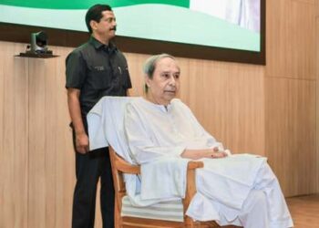 ଶଙ୍ଖ ଭବନ ରେ ବିଜେଡି ର ନବ ନିର୍ବାଚିତ ବିଧାୟକ ମାନଙ୍କ ପ୍ରଶିକ୍ଷଣ ଶିବିର : ଉଦଘାଟନ କଲେ ନବୀନ ପଟ୍ଟନାୟକ.