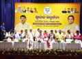 ଜନଜାତି ଓ ପଛୁଆ ବର୍ଗଙ୍କୁ ମୁଖ୍ୟ ସ୍ରୋତରେ ସାମିଲ କରିବା ମୂଳ ଲକ୍ଷ୍ୟ : ମୋହନ ଚରଣ ମାଝୀ