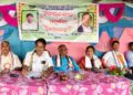 ବିଦାୟୀ ଗୁରୁଙ୍କ ବିଦାୟକାଳୀନ ସମ୍ବର୍ଦ୍ଧନା