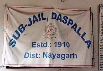 ନୟାଗଡ଼ ଜିଲ୍ଲାର ୪ଟି ଜେଲରେ ପୋଲିସର ଚଢ଼ାଉ