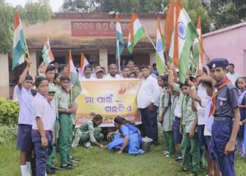ନିଆରା ଢଙ୍ଗା ସ୍ୱାଧୀନତା ଦିବସ ପାଳିଲେ ଯୁବମୋର୍ଚା ସଭାପତି