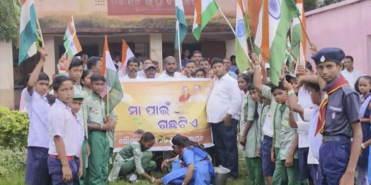 ନିଆରା ଢଙ୍ଗା ସ୍ୱାଧୀନତା ଦିବସ ପାଳିଲେ ଯୁବମୋର୍ଚା ସଭାପତି