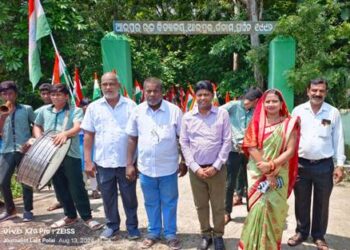 ପଞ୍ଚାୟତ ସ୍ତରୀୟ ହର୍ ଘର୍ ତ୍ରିରଙ୍ଗା ଯାତ୍ରା କାର୍ଯ୍ୟକ୍ରମ