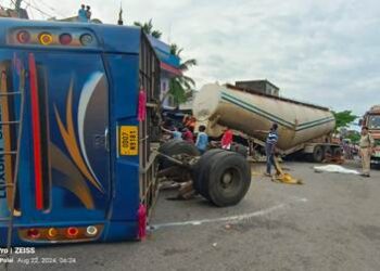 ୫୯ ନଂ ଜାତୀୟ ରାଜପଥରେ ମର୍ମନ୍ତୁଦ ଦୂର୍ଘଟଣା : ଯାତ୍ରୀବାହୀ ବସ୍ ସହ ପାଉଡର ବୋଝେଇ ଟ୍ରଲର ଧକ୍କା – ୪ ମୃତ, ୨୫ରୁ ଉର୍ଦ୍ଧ୍ୱ ଗୁରୁତର