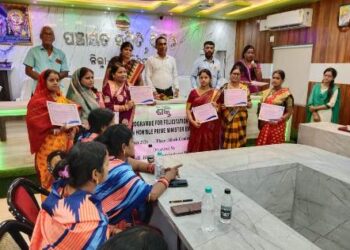 ଲକ୍ଷପତି ଦିଦି ଙ୍କ ନିମନ୍ତେ ବ୍ଲକ ସ୍ତରୀୟ ସମ୍ବର୍ଦ୍ଧନା କାର୍ଯ୍ୟକ୍ରମ